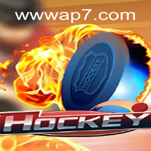 Exploring the Exciting World of Hockey: An Introduction and Guide to the Game