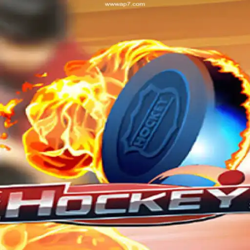 Exploring the Exciting World of Hockey: An Introduction and Guide to the Game